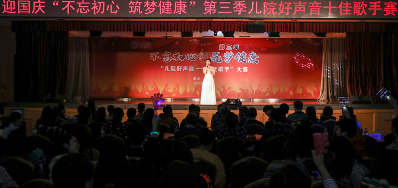 1538960943657095.jpg 会场_副本.jpg