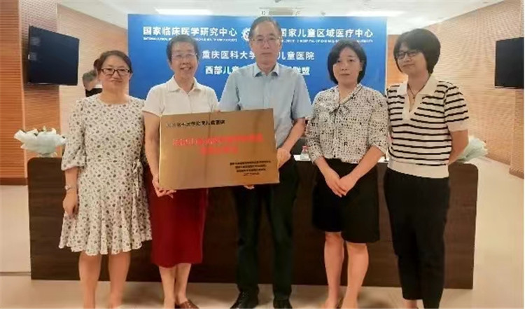 授牌1.jpg