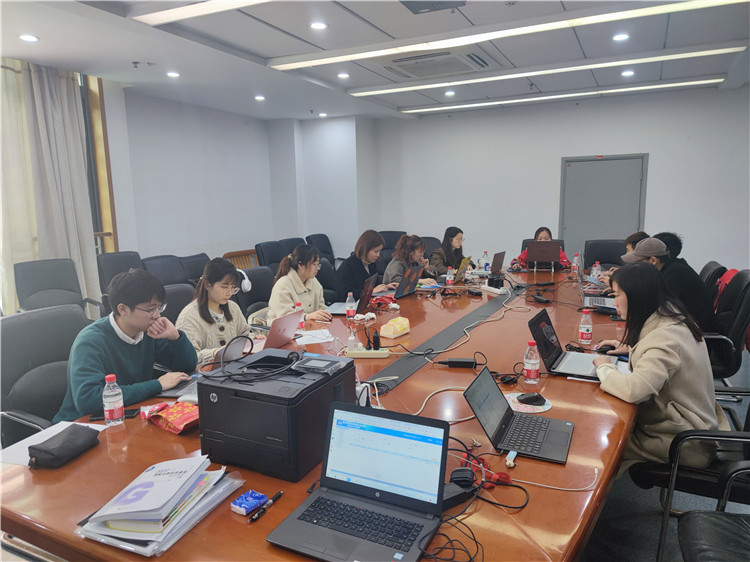 图4 院内形式审查会议现场.jpg