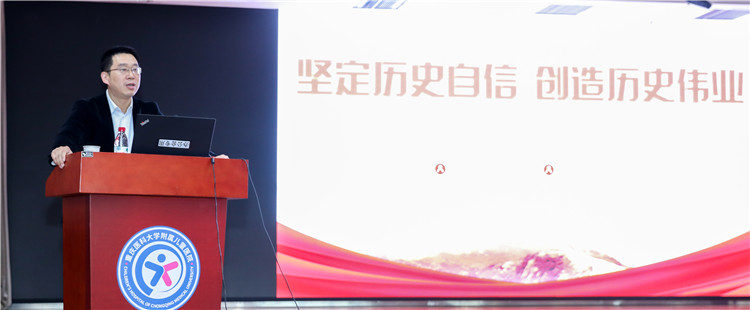 周廷勇.jpg