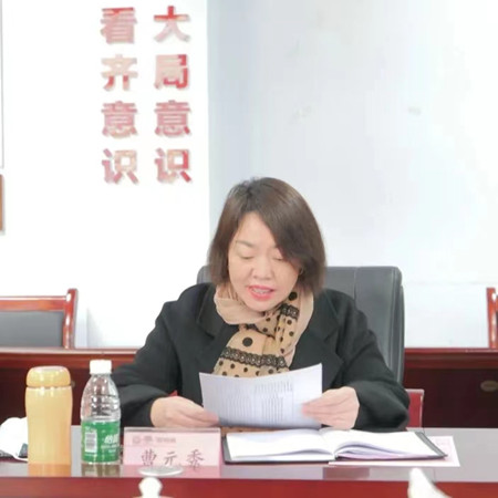 1673849818459725.jpg 华4.jpg