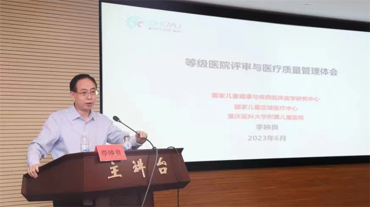 微信图片_20230612085124.jpg