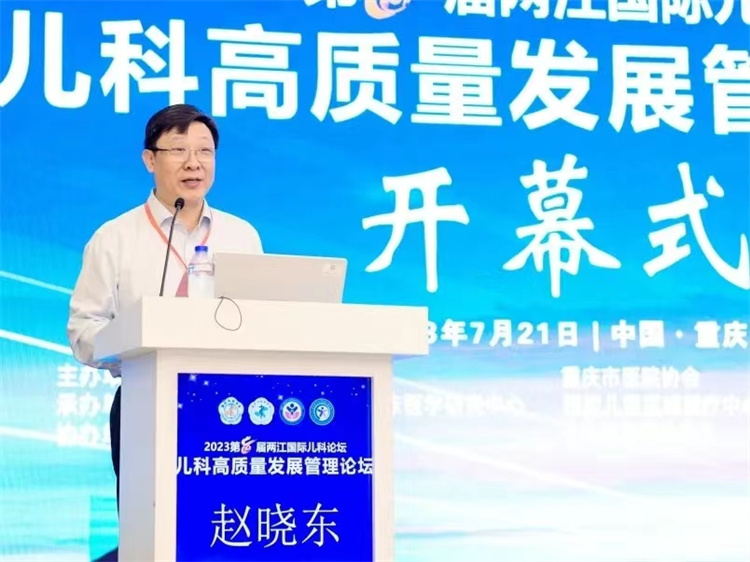 1690185655850895.jpg 微信图片_20230724094438.jpg