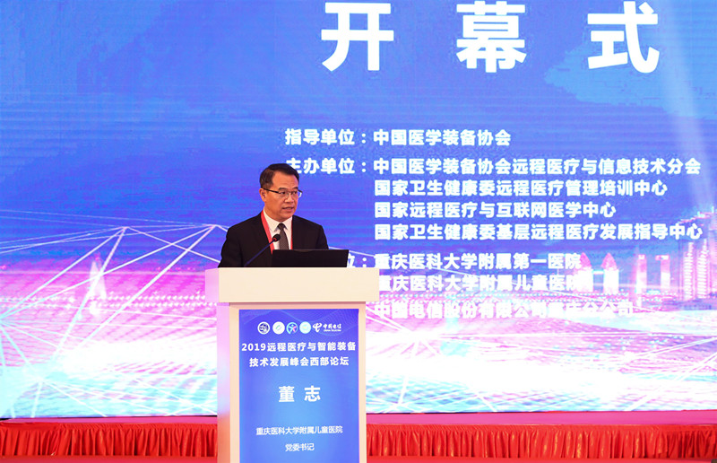 1574144920124202.jpg 4董志_副本_副本.jpg