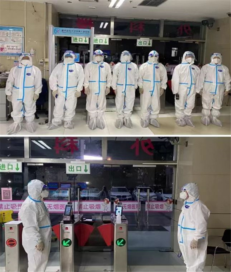 守好每一道.jpg