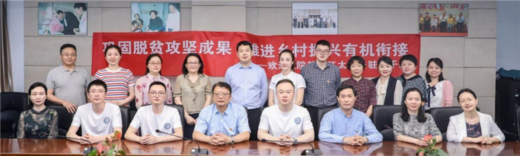 乡1.jpg