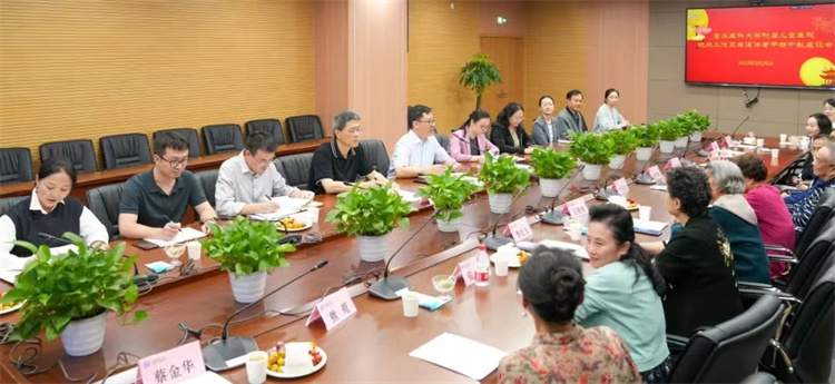 微信图片_20231007142616.jpg