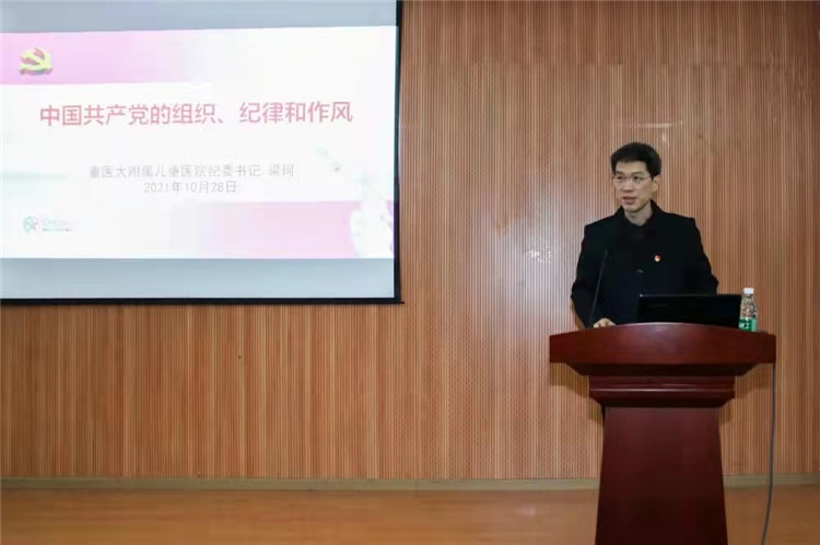 微信图片_20211102094707.jpg