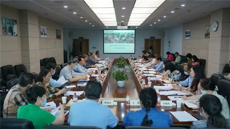 微信图片_20220510163219.jpg