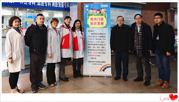 1548053889852459.jpg 门诊2_副本.jpg