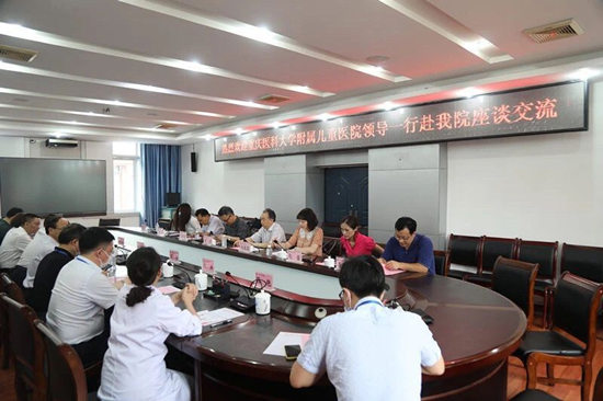 交流会_副本.jpg