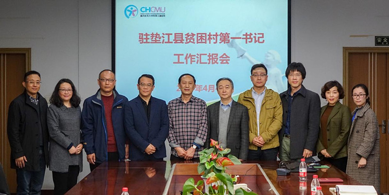 1554882302677578.jpg 合影 (1)_副本.jpg