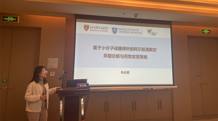 1673839363836135.jpg 朱必越博士开展学术讲座_副本.jpg