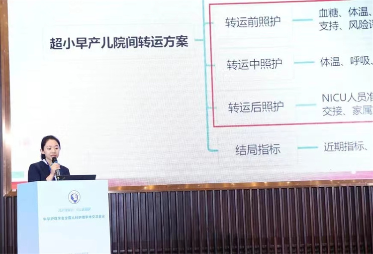1696637394768211.jpg 微信图片_20231007084553.jpg