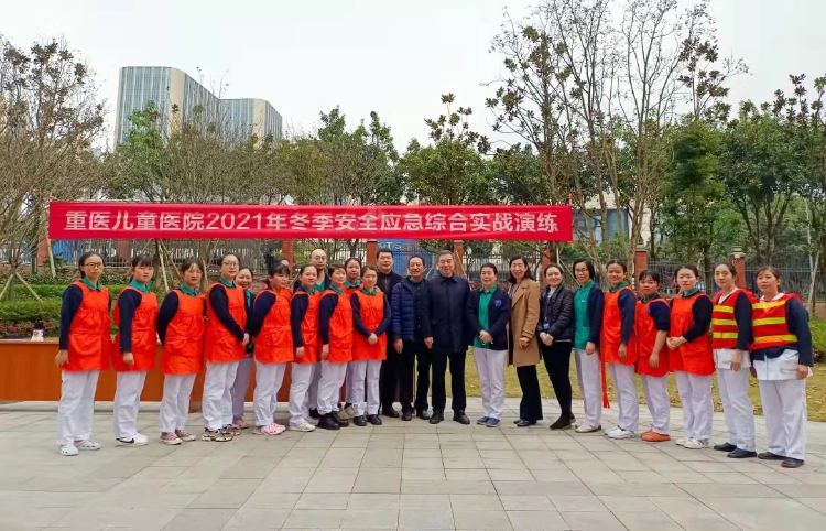 消防.png
