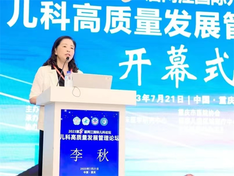1690185635839062.jpg 微信图片_20230724094436.jpg