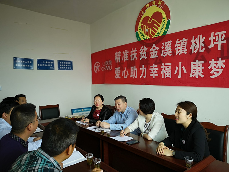 1556156157794323.jpg 会谈_副本.jpg