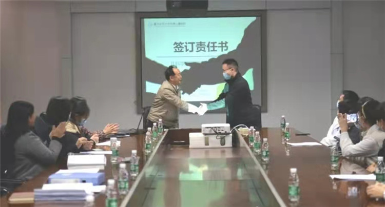 微信图片_20211125102708.jpg