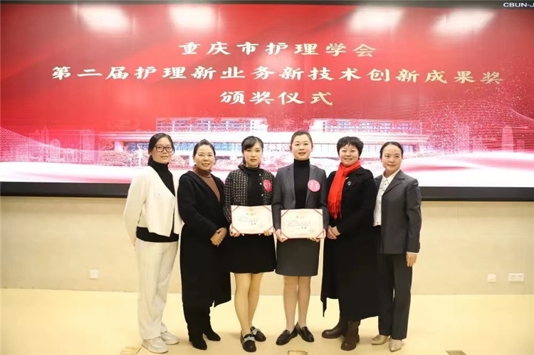 1677464094415925.jpg 获奖1.jpg