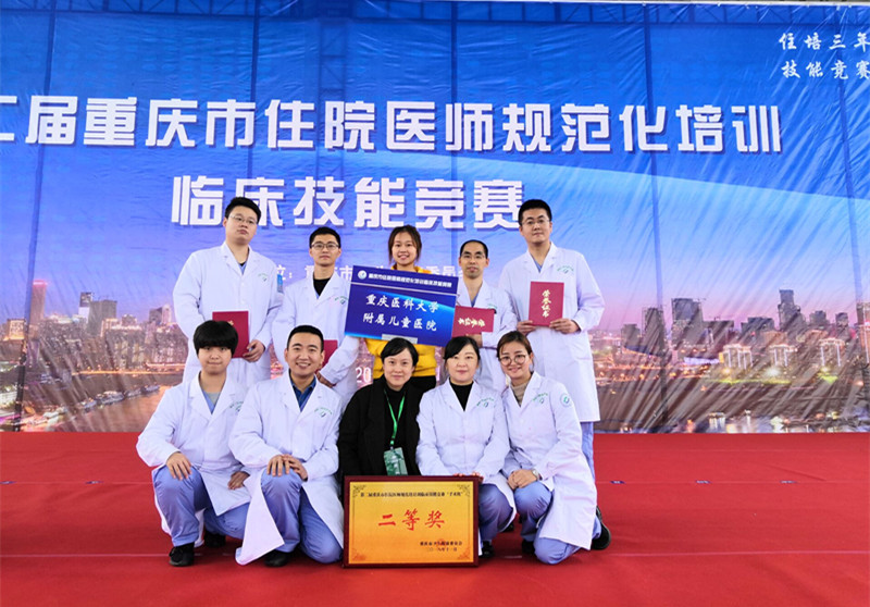 1543458610588244.jpg 比赛1_副本.jpg