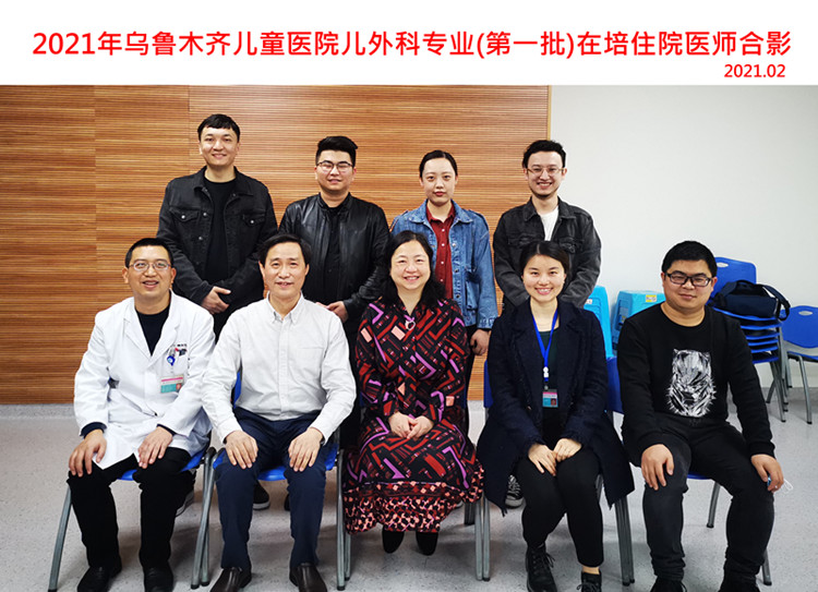 座谈会合影_副本.jpg