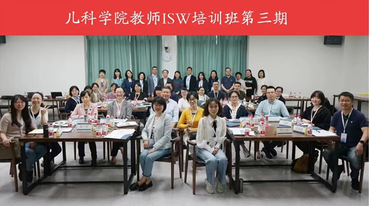 1650610198594268.jpg 儿院培训_副本.jpg