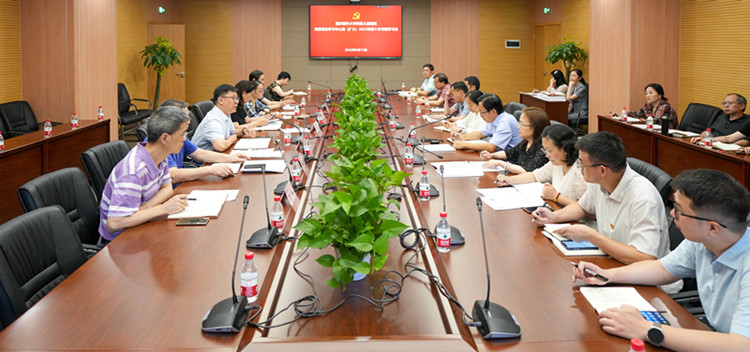 1694736005360739.jpg 中心组1_20230915081626_副本.jpg
