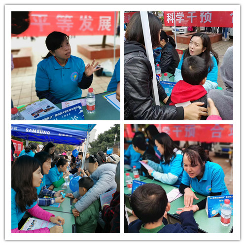 1554258389325191.jpg 专家义诊.jpg