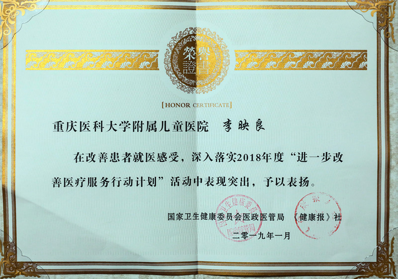 个人_副本.jpg