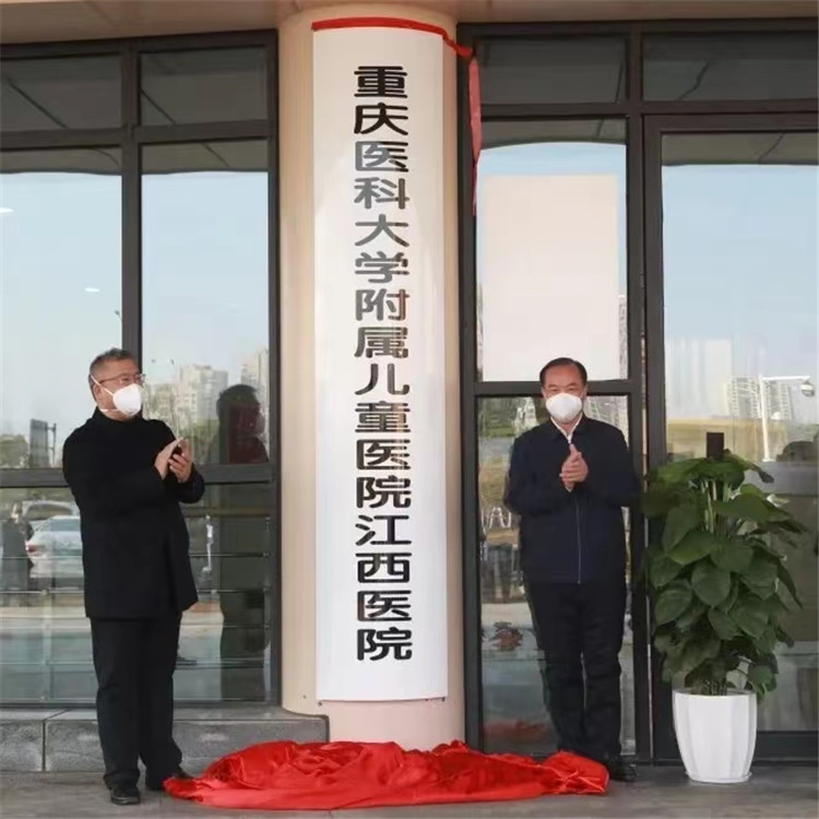 1672275194379374.jpg 江3.jpg