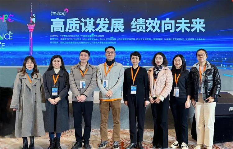 1703552499557263.jpg 要闻1.jpg