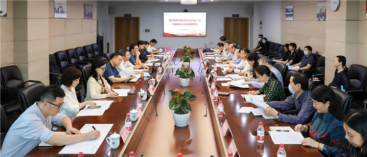 座谈会2.jpg
