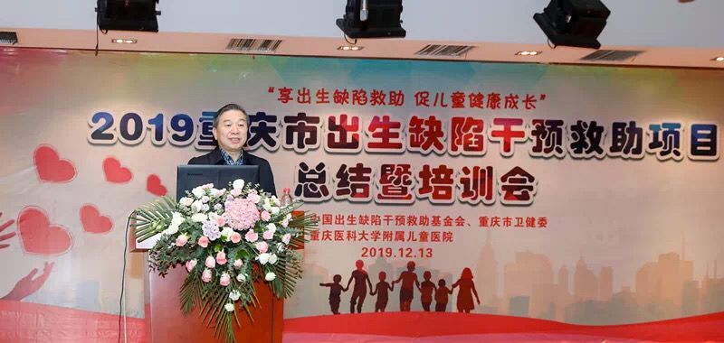 谭1.jpg