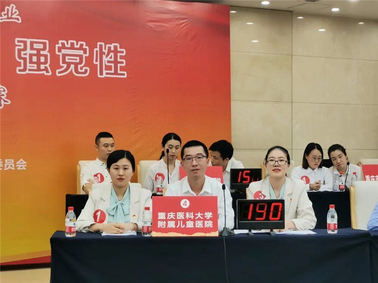 QQ图片20210601154138.jpg