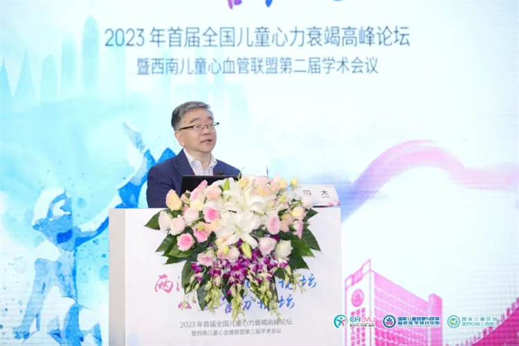 1687744706289074.jpg 微信图片_20230626103318.jpg