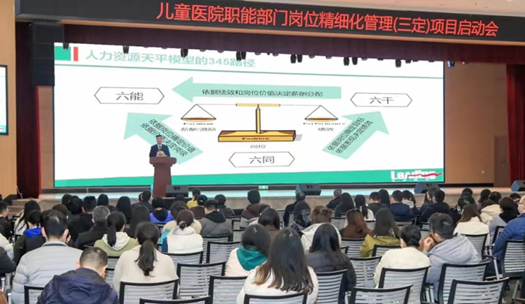 1677651689510173.jpg 人事1_副本.jpg