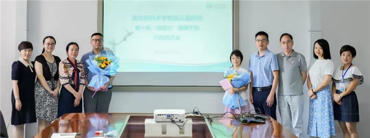 微信图片_20220728094652.jpg