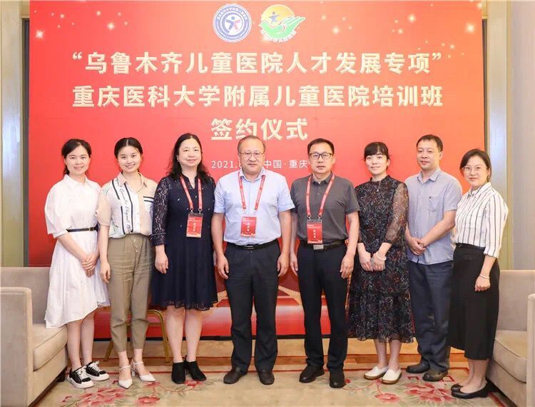蓝图3.jpg