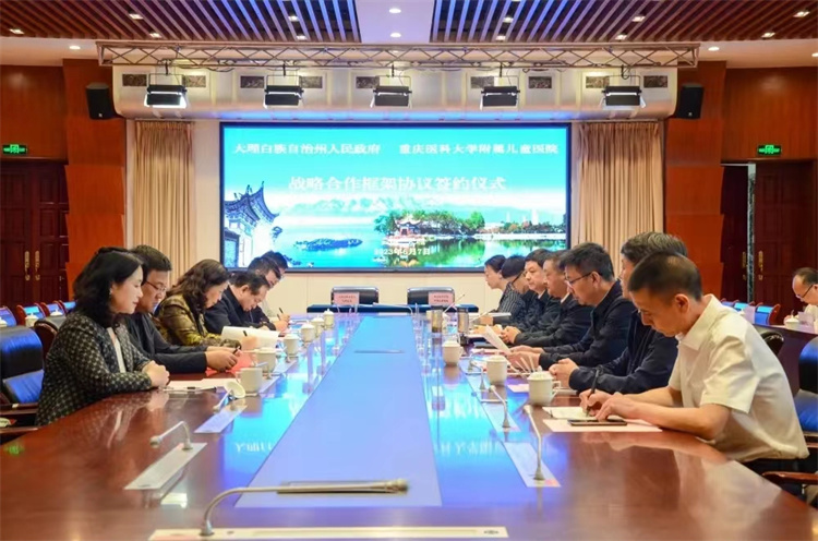 1686529248365067.jpg 微信图片_20230612085014.jpg