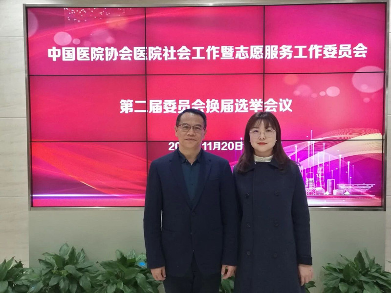 1574839893540436.jpg 社工董_副本.jpg