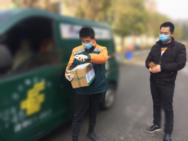 图片11.png