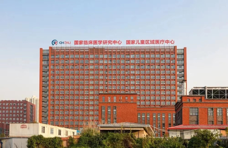 国家临床中心_副本.jpg
