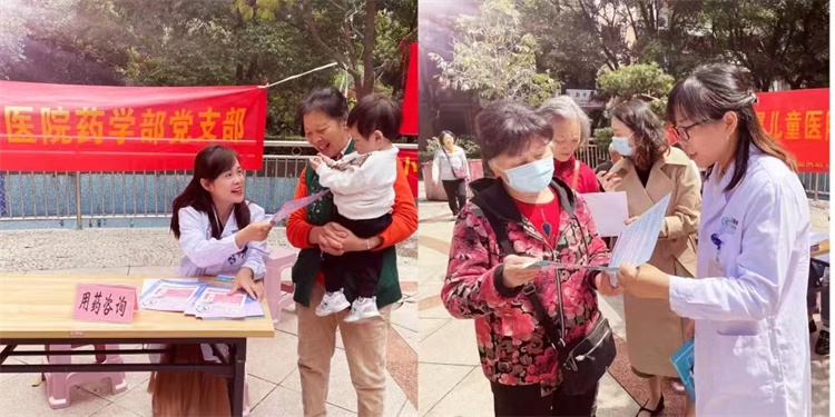 1683334621695195.jpg 药4.jpg