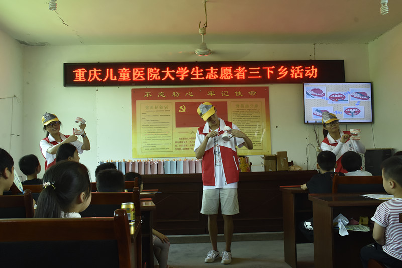 下乡8_副本.jpg