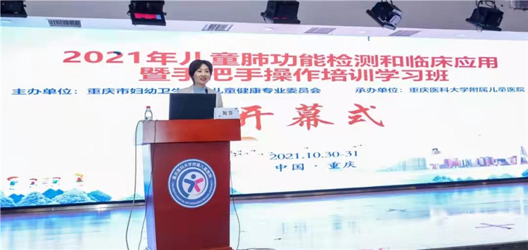 微信图片_20211104100017.jpg