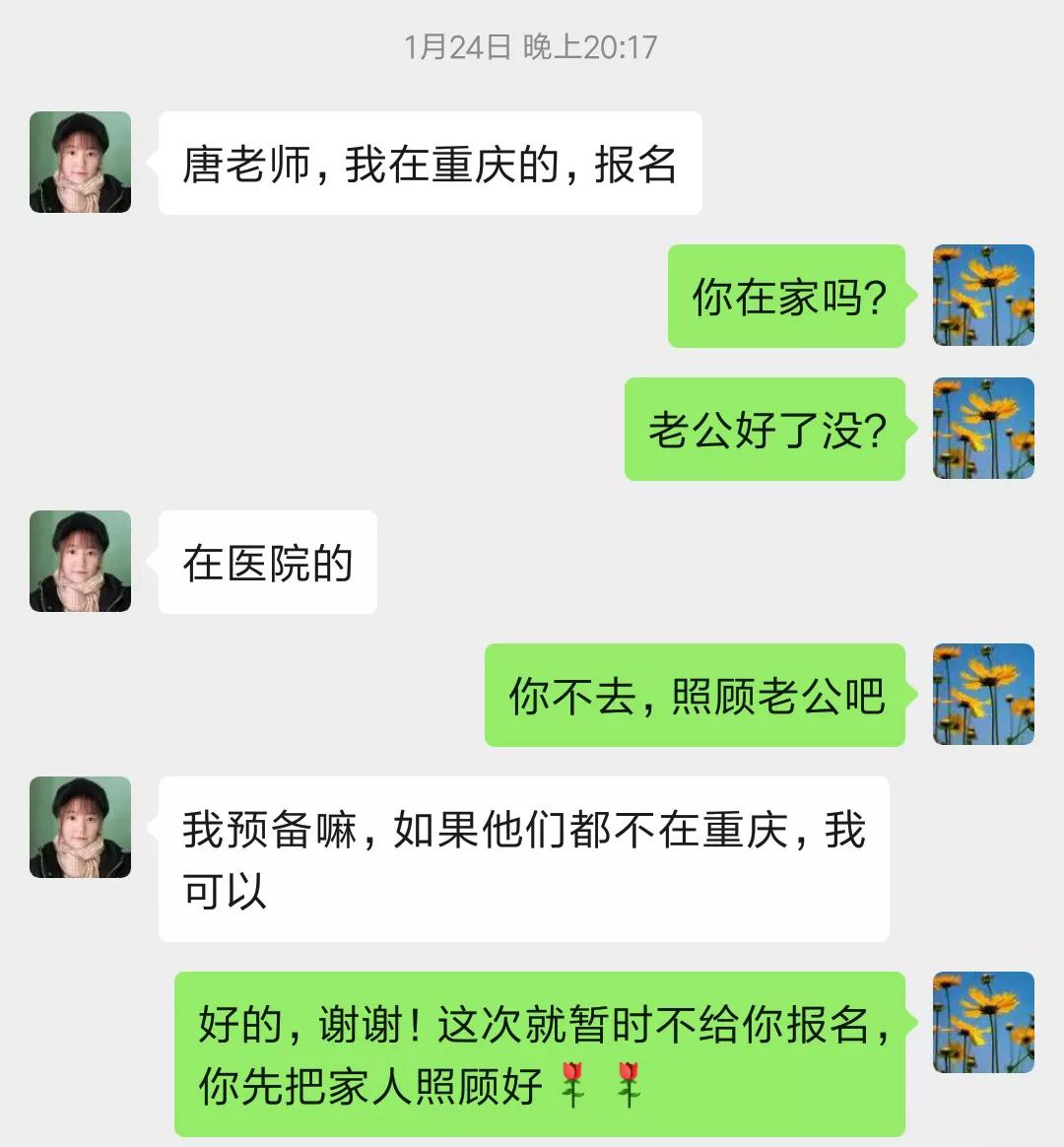 图片16.png