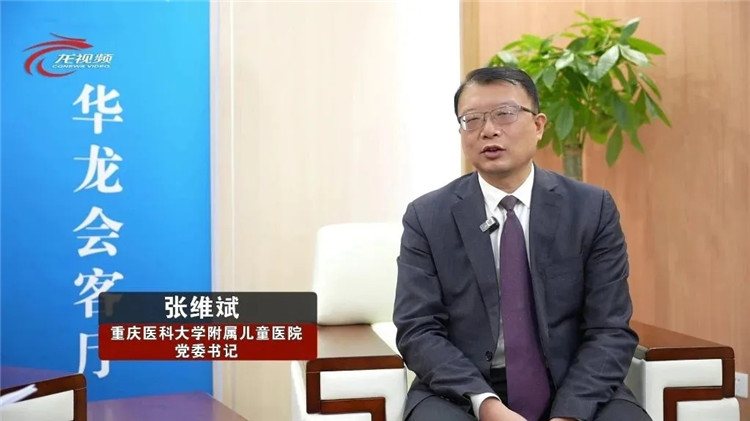 1671605588102043.jpg 华3.jpg
