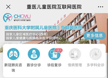 互联网_副本.jpg