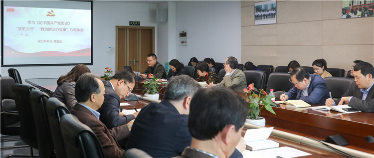 易道远科长谈体会.jpg