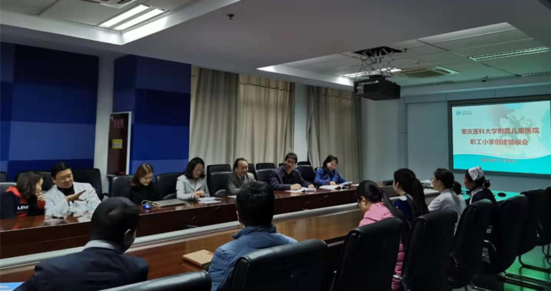 1574740612138971.jpg 创建验收会_副本.jpg
